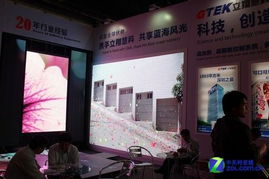 2012广州LED展 立翔慧科创意LED应用